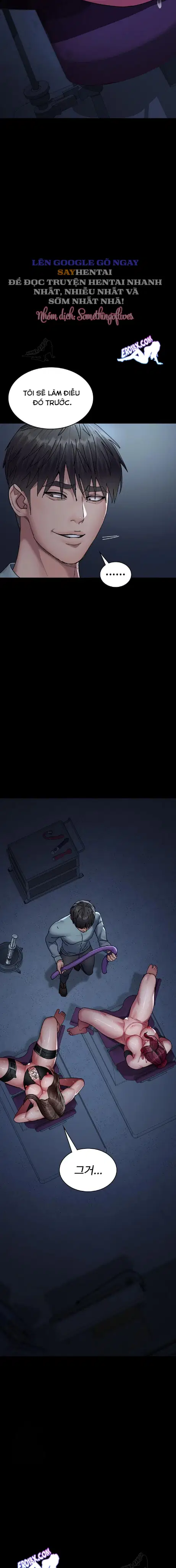 Bệnh viện dâm ô - Trang 13