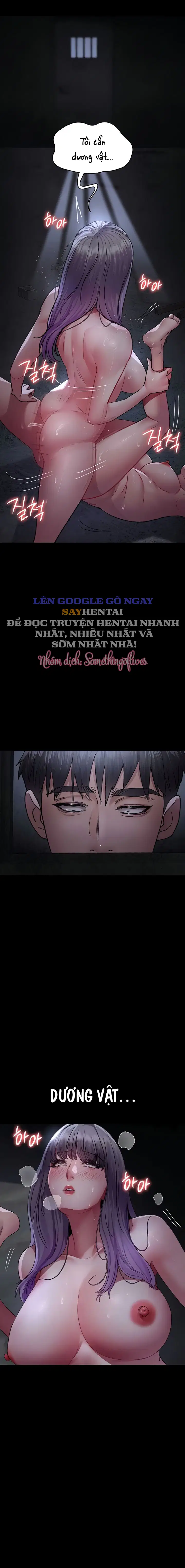 Bệnh viện dâm ô - Trang 3