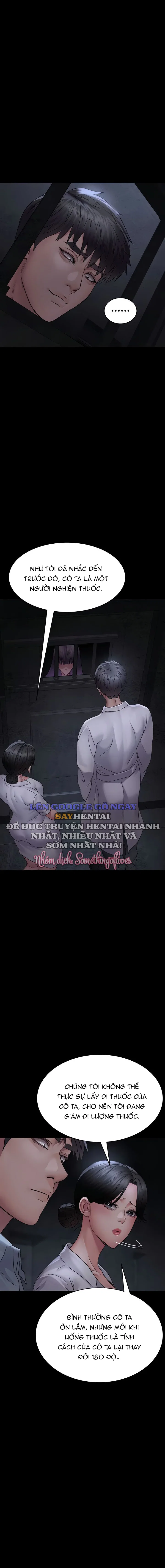 Bệnh viện dâm ô - Trang 5