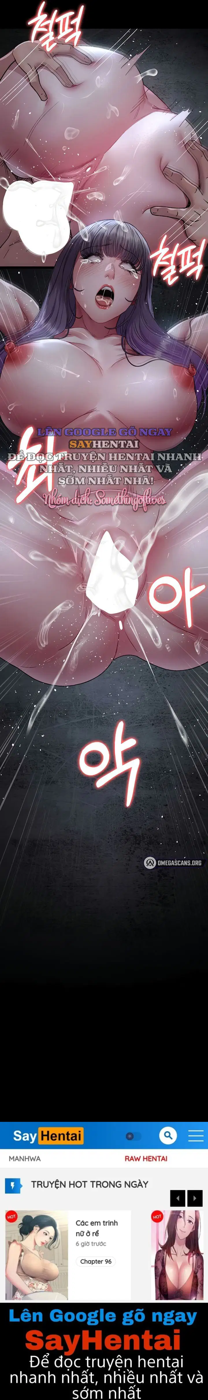 Bệnh viện dâm ô - Trang 12