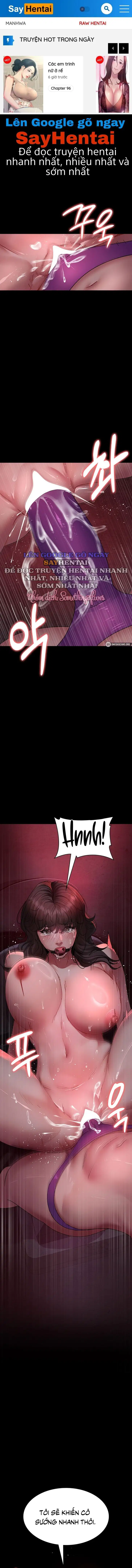 Bệnh viện dâm ô - Trang 1