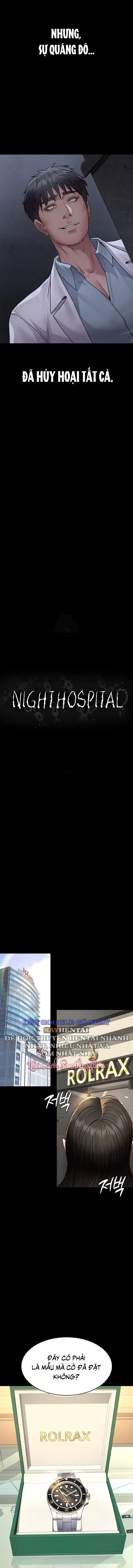 Bệnh viện dâm ô - Trang 3