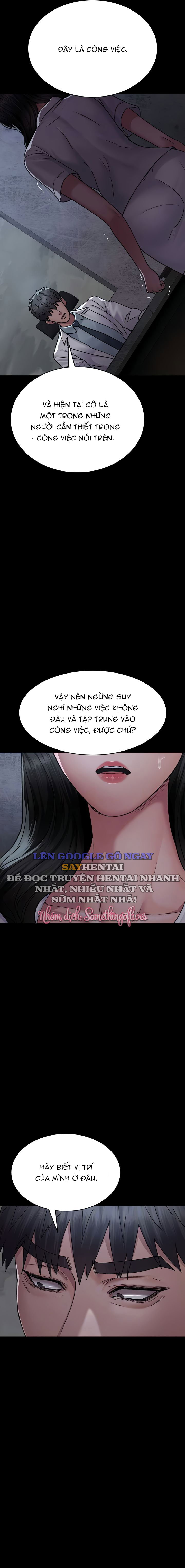 Bệnh viện dâm ô - Trang 2