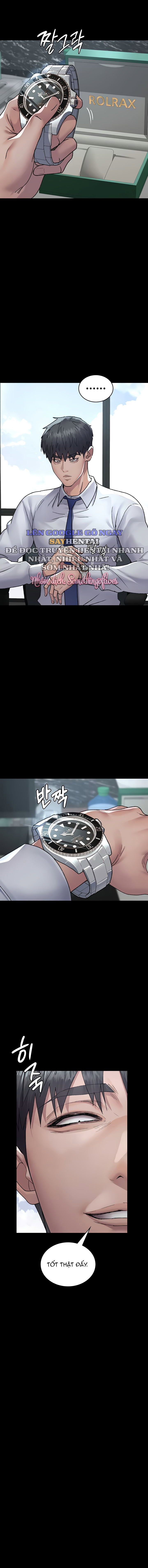 Bệnh viện dâm ô - Trang 5