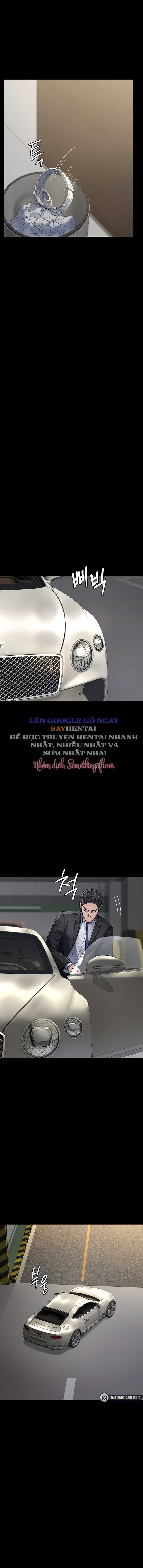 Bệnh viện dâm ô - Trang 5