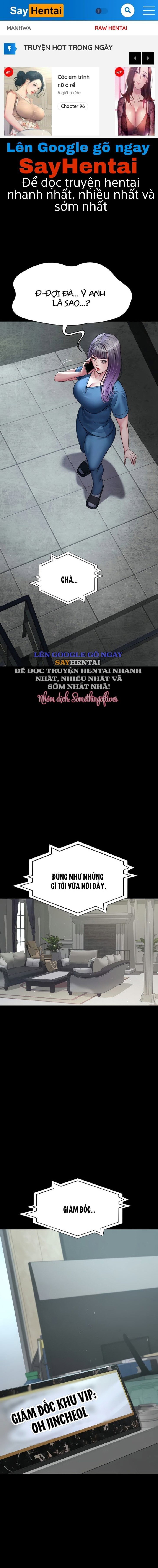 Bệnh viện dâm ô - Trang 1