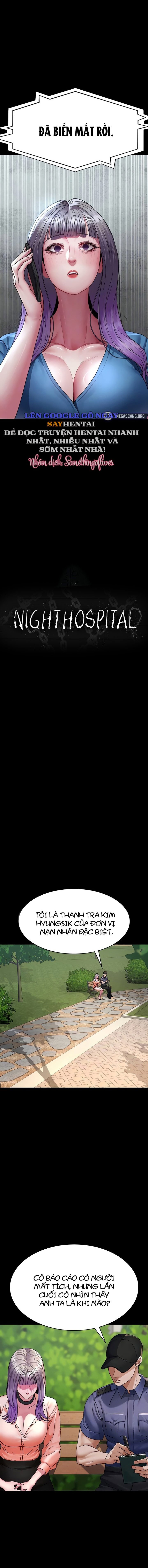 Bệnh viện dâm ô - Trang 2
