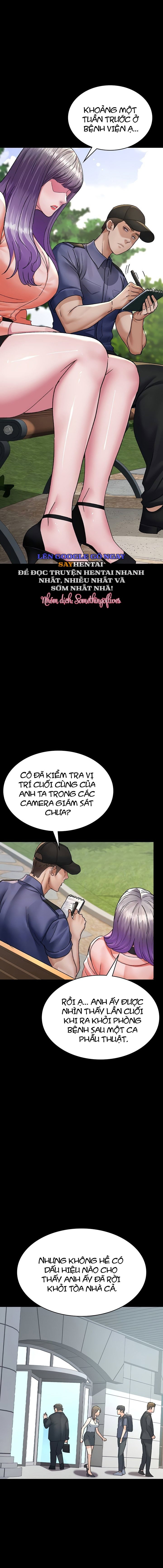 Bệnh viện dâm ô - Trang 3