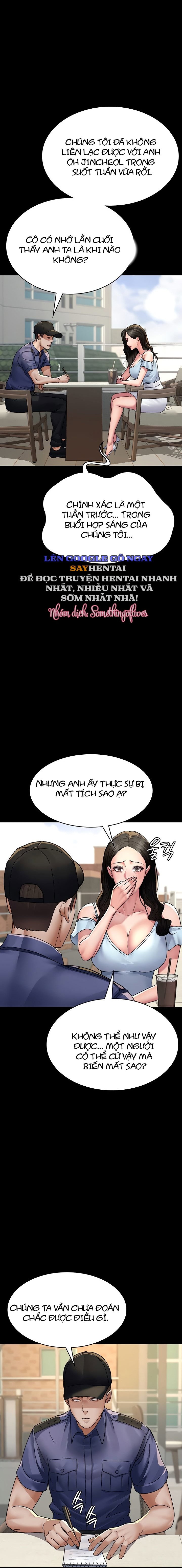 Bệnh viện dâm ô - Trang 7