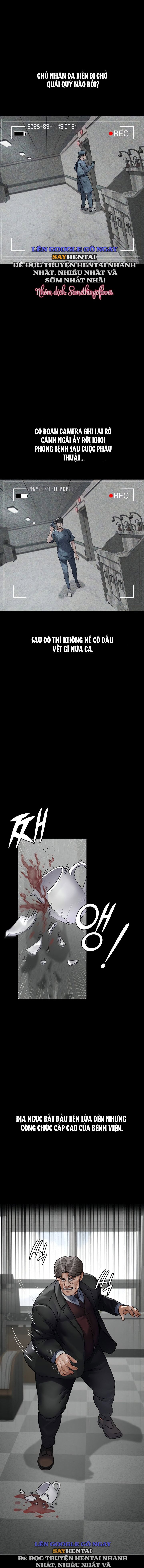 Bệnh viện dâm ô - Trang 11