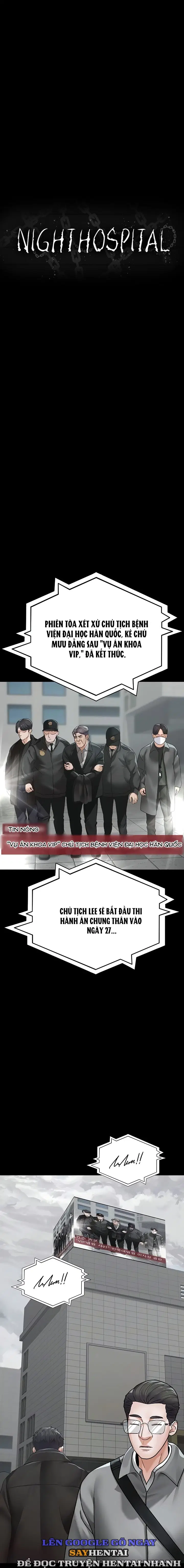 Bệnh viện dâm ô - Trang 5