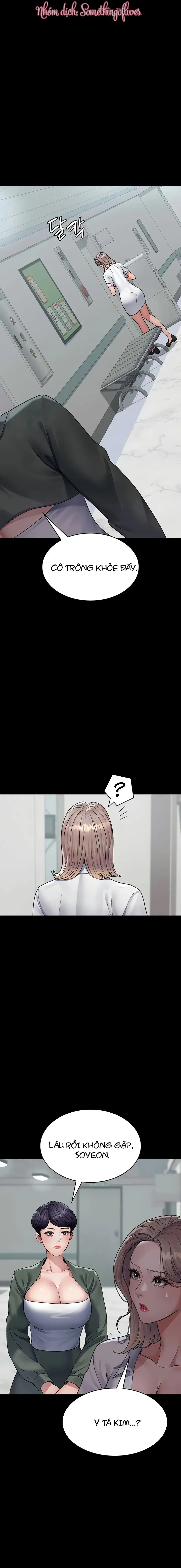 Bệnh viện dâm ô - Trang 9