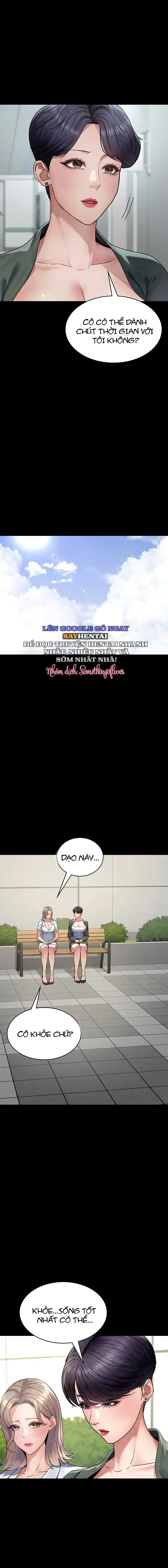 Bệnh viện dâm ô - Trang 10