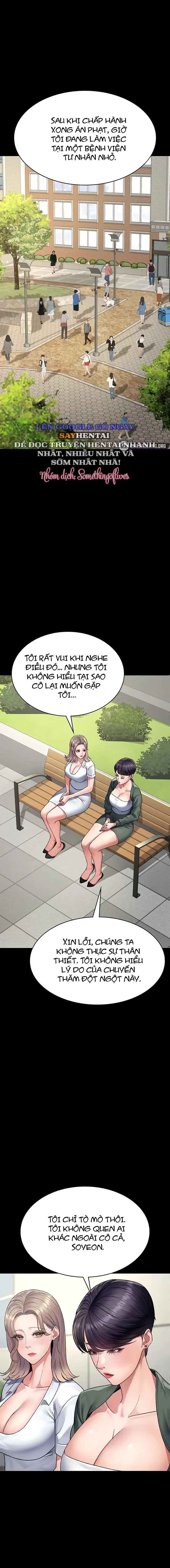 Bệnh viện dâm ô - Trang 11