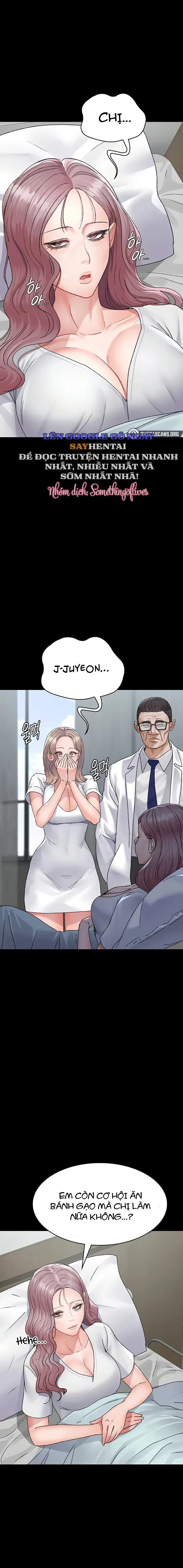 Bệnh viện dâm ô - Trang 16