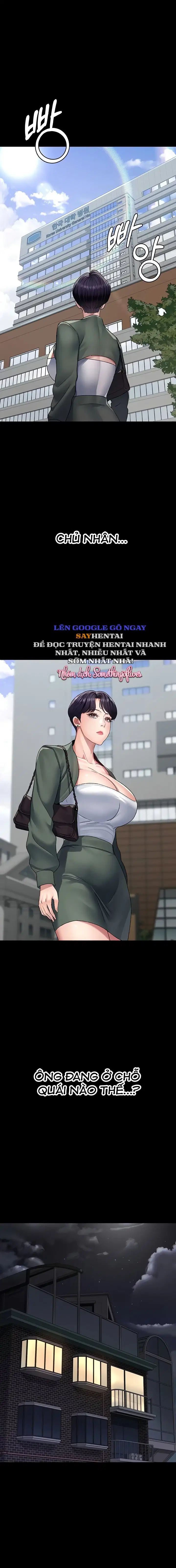 Bệnh viện dâm ô - Trang 18
