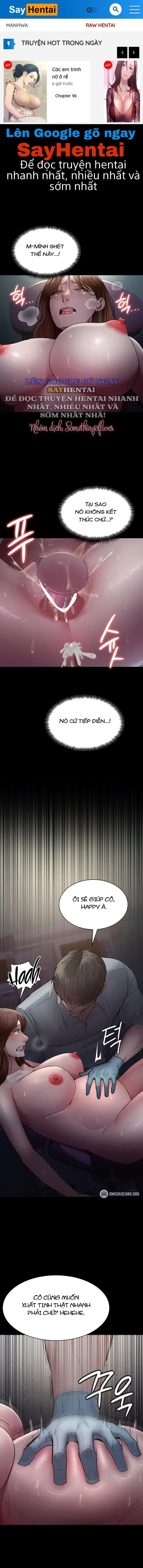 Bệnh viện dâm ô - Trang 1