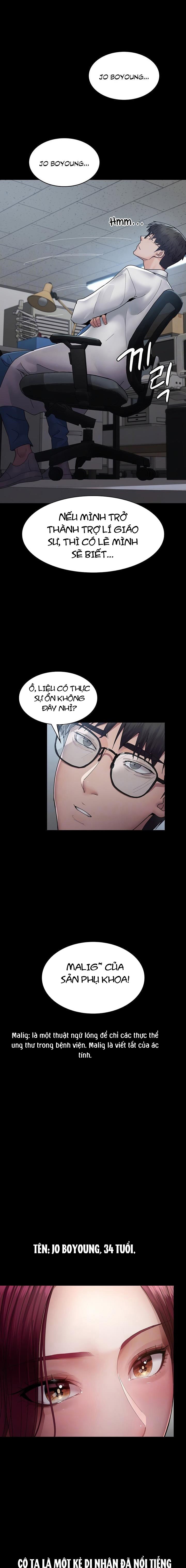 Bệnh viện dâm ô - Trang 2