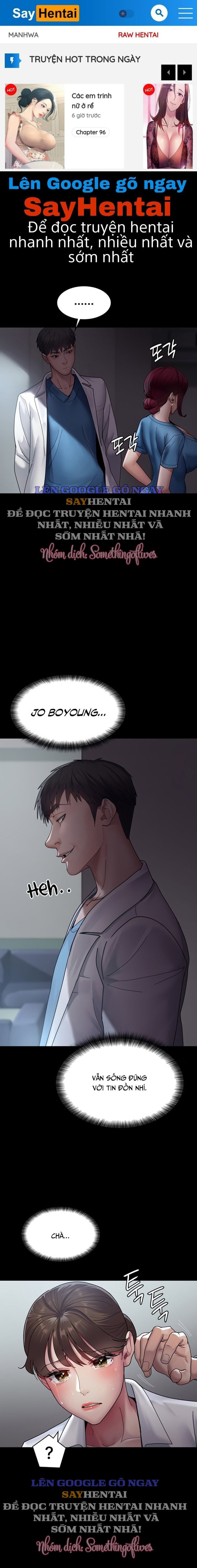 Bệnh viện dâm ô - Trang 1