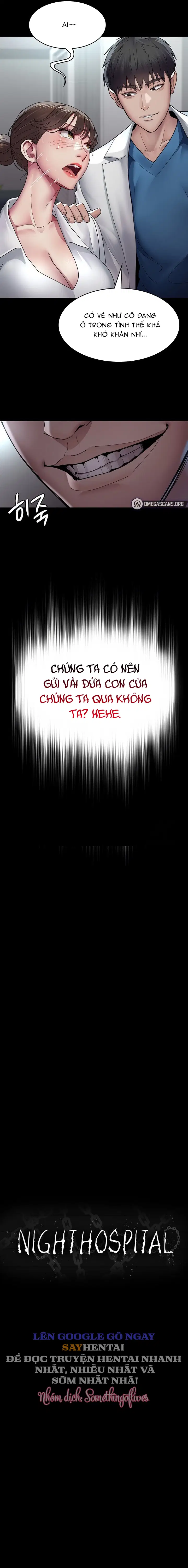 Bệnh viện dâm ô - Trang 2