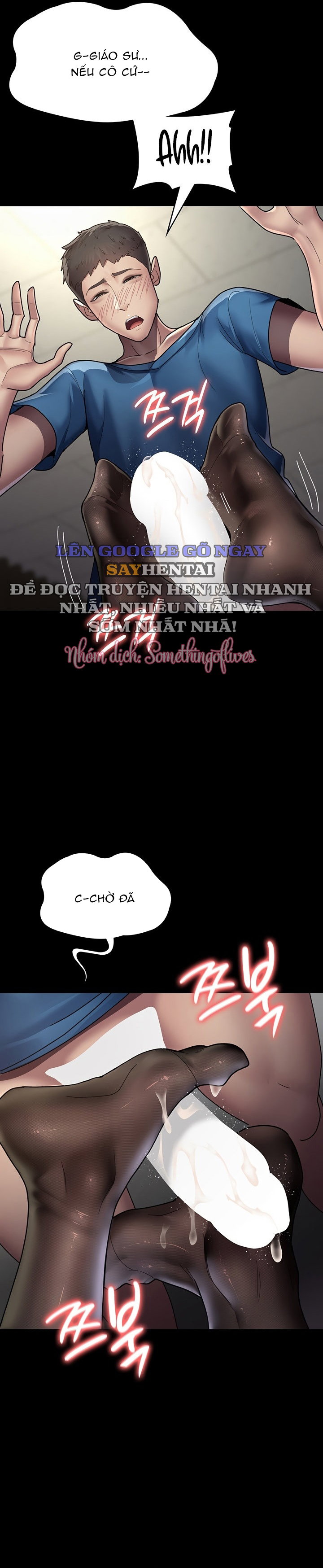 Bệnh viện dâm ô - Trang 8