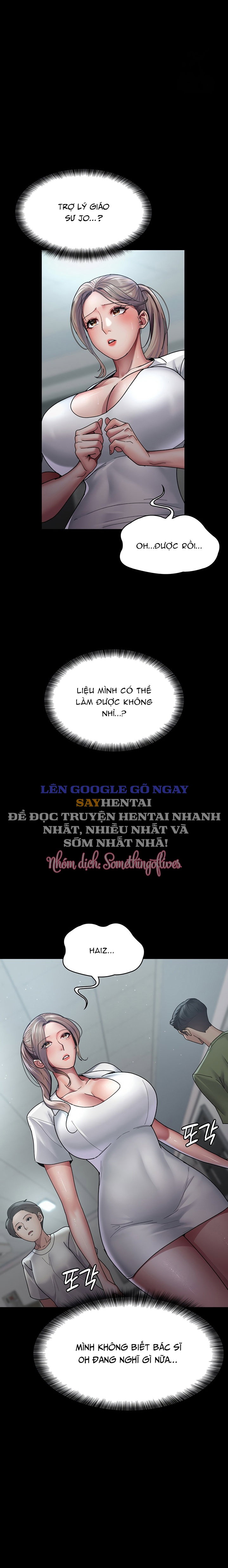 Bệnh viện dâm ô - Trang 17