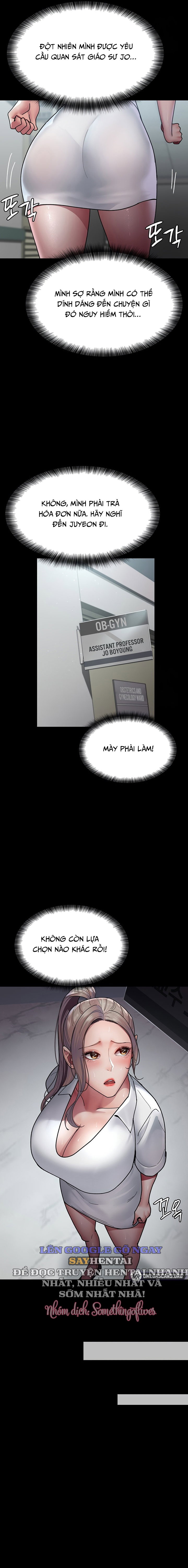 Bệnh viện dâm ô - Trang 18