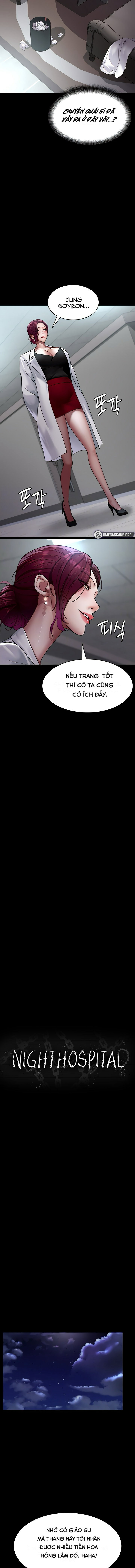 Bệnh viện dâm ô - Trang 4