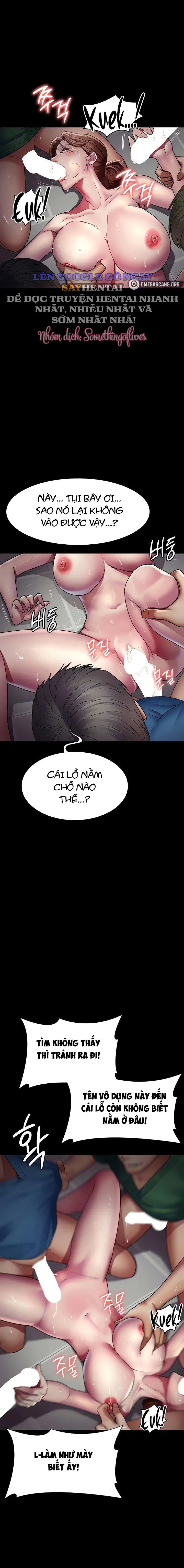 Bệnh viện dâm ô - Trang 5