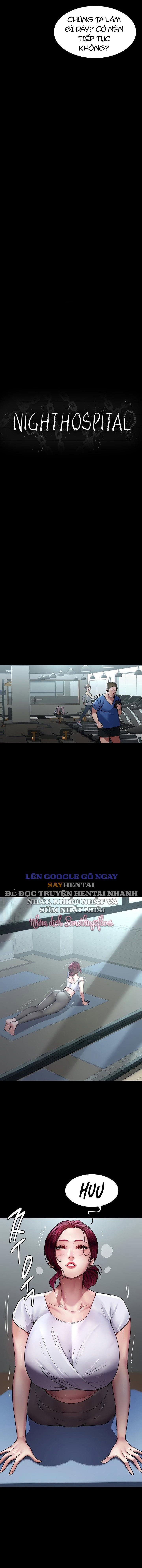 Bệnh viện dâm ô - Trang 6