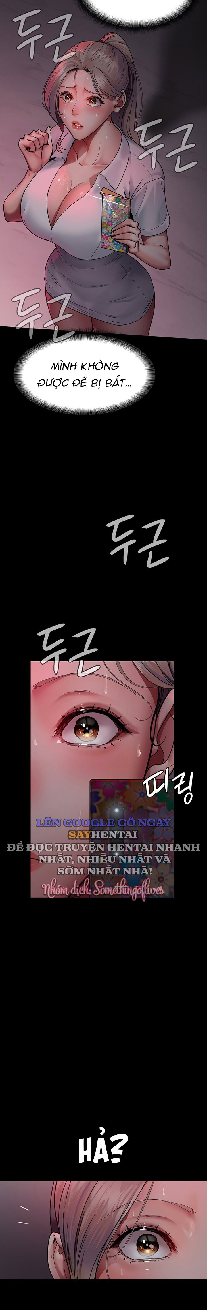 Bệnh viện dâm ô - Trang 23