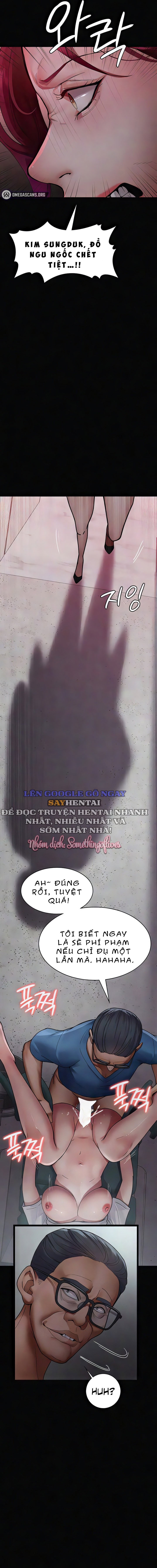 Bệnh viện dâm ô - Trang 7