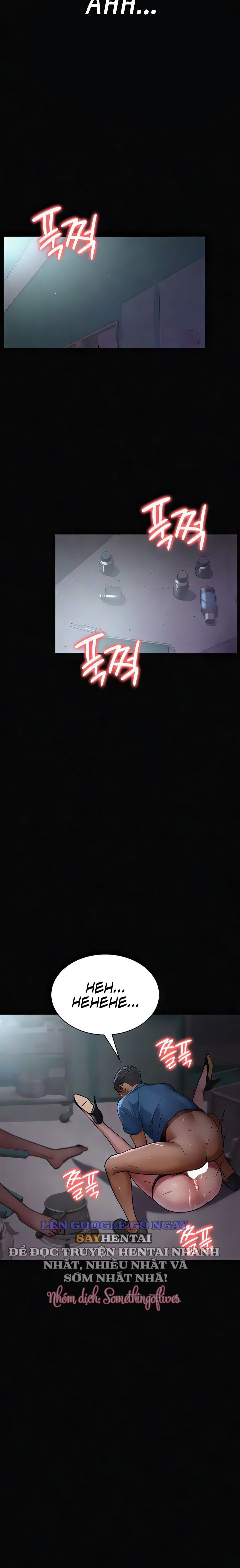 Bệnh viện dâm ô - Trang 13