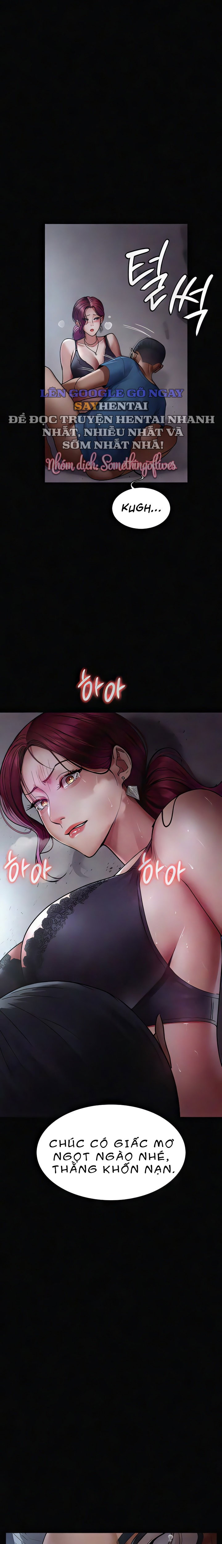 Bệnh viện dâm ô - Trang 16