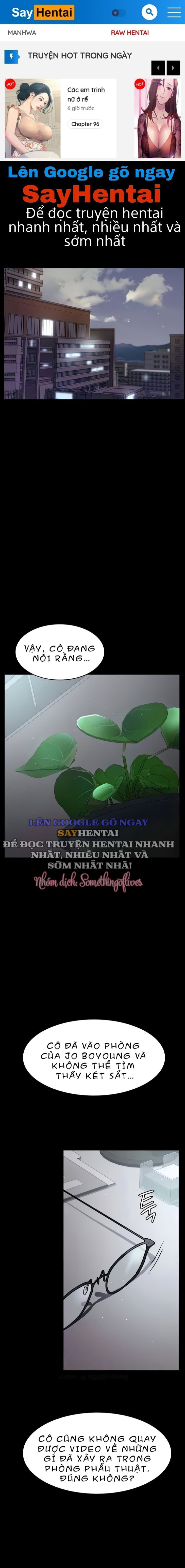 Bệnh viện dâm ô - Trang 1