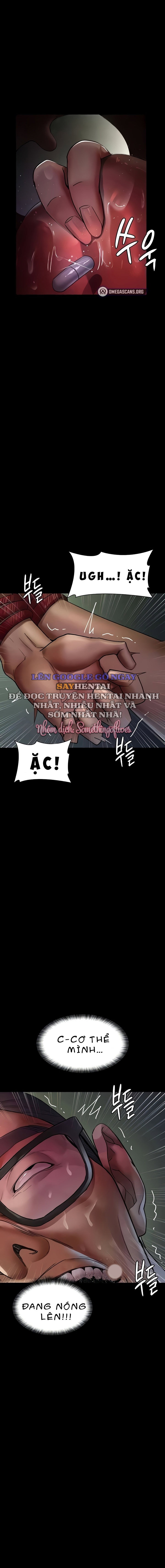 Bệnh viện dâm ô - Trang 18