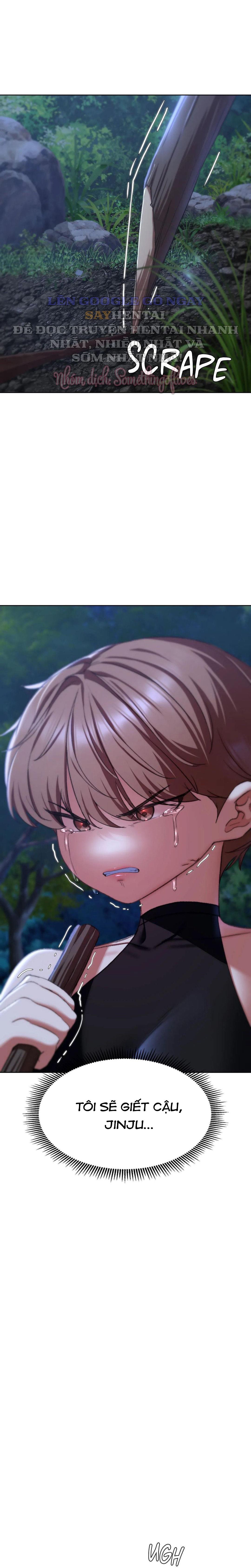 Bệnh viện dâm ô - Trang 17