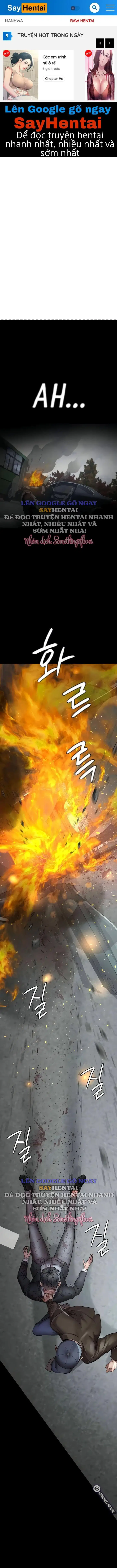 Bệnh viện dâm ô - Trang 1