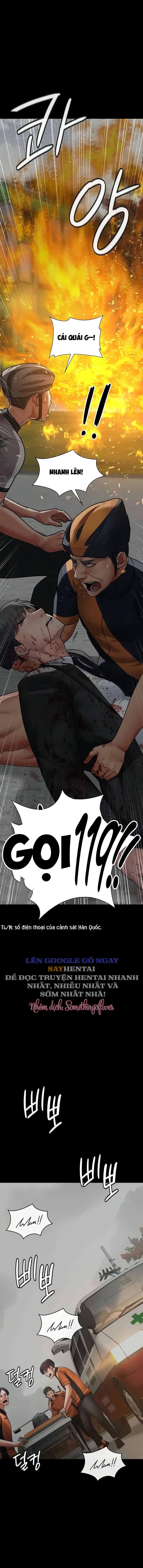 Bệnh viện dâm ô - Trang 4