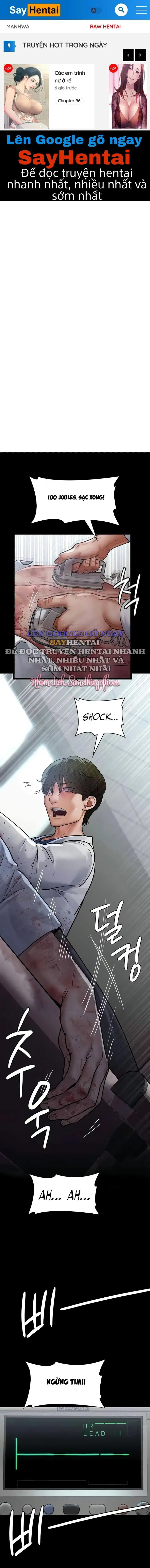 Bệnh viện dâm ô - Trang 1