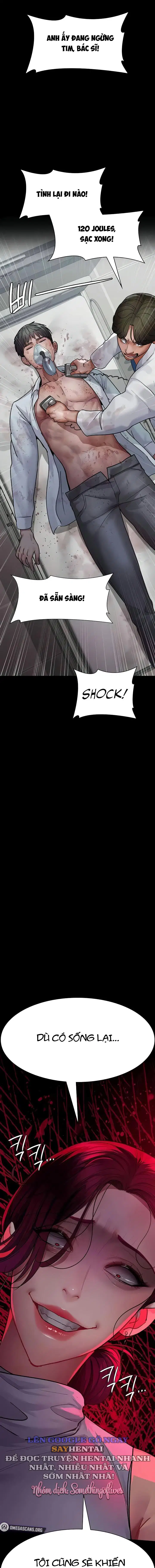 Bệnh viện dâm ô - Trang 2