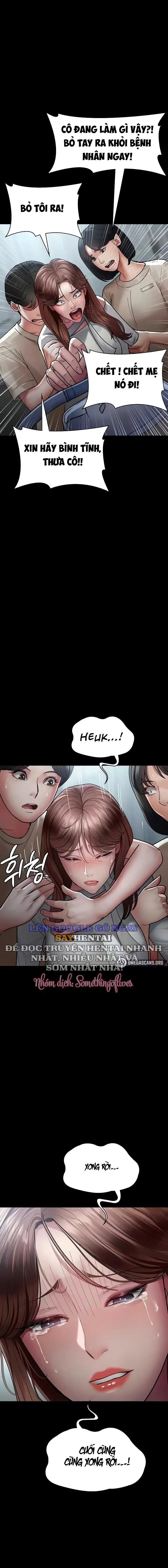 Bệnh viện dâm ô - Trang 7