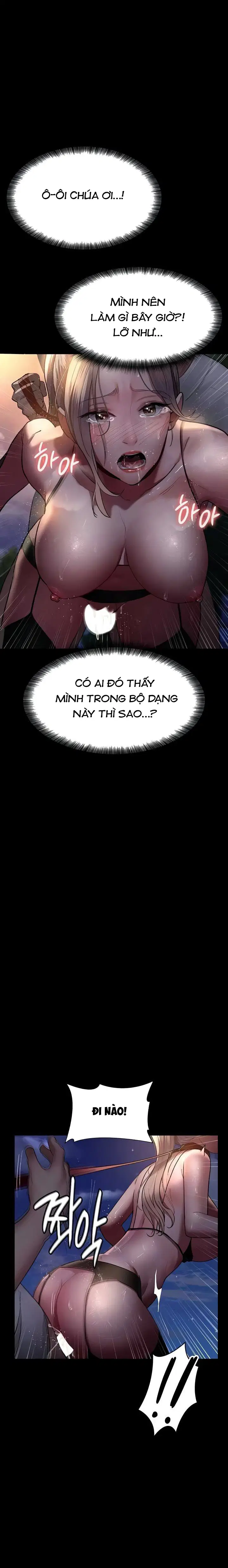 Bệnh viện dâm ô - Trang 3