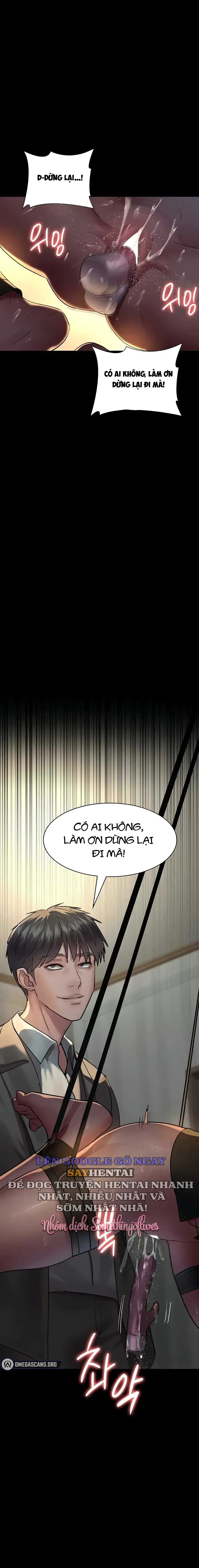 Bệnh viện dâm ô - Trang 14