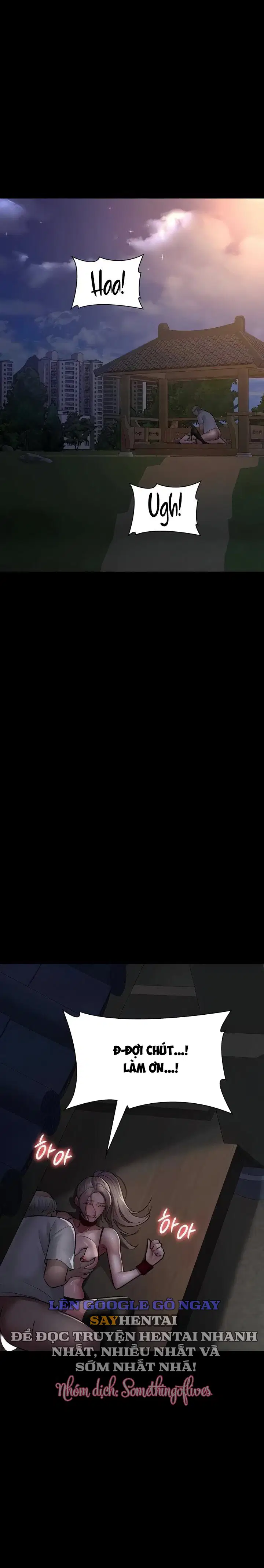 Bệnh viện dâm ô - Trang 17