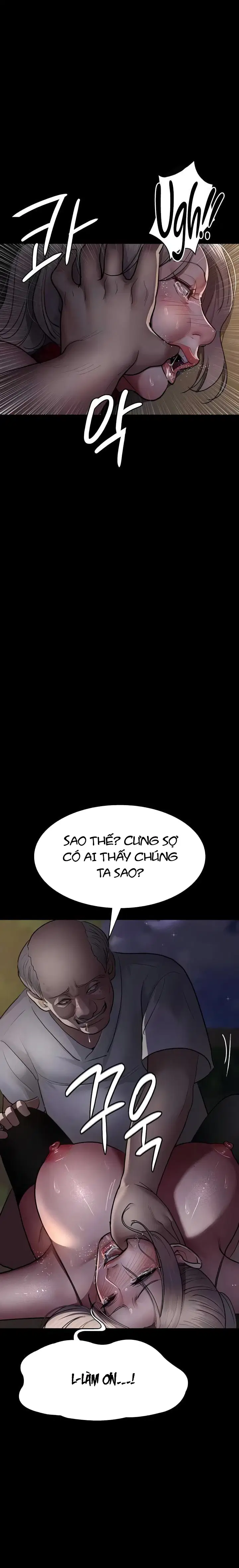 Bệnh viện dâm ô - Trang 21