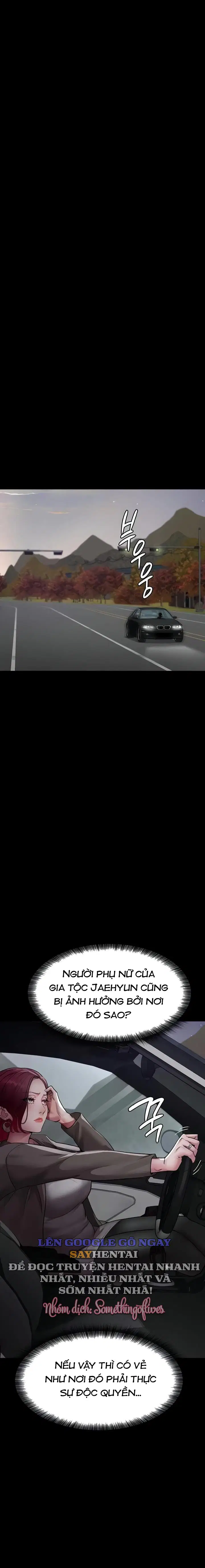 Bệnh viện dâm ô - Trang 3