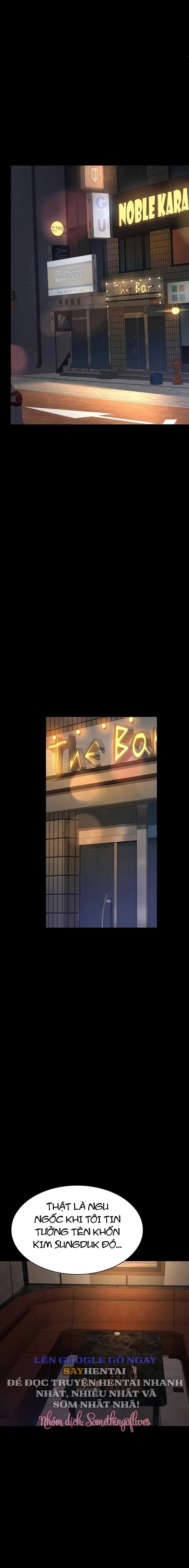 Bệnh viện dâm ô - Trang 5