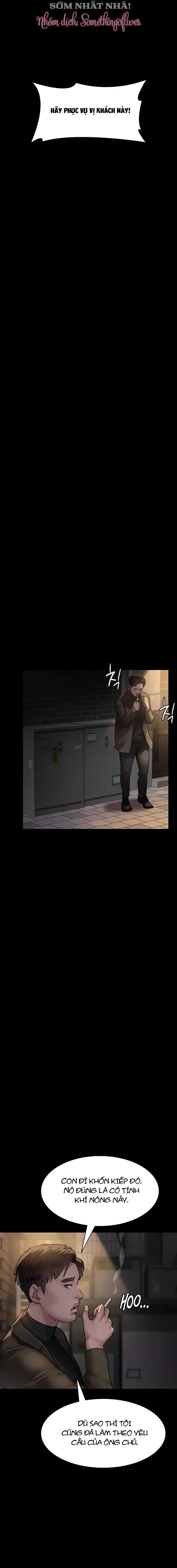 Bệnh viện dâm ô - Trang 11