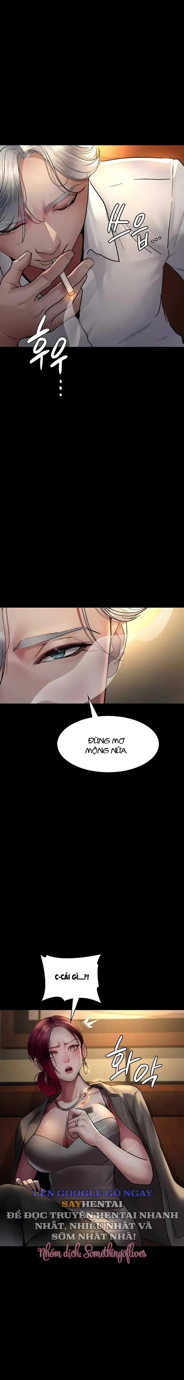 Bệnh viện dâm ô - Trang 17